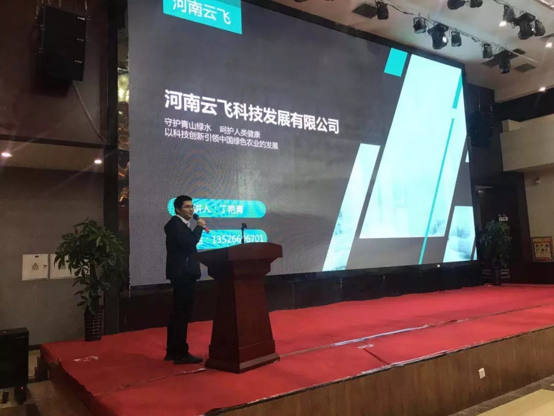 ���w�Ƽ�����2019�Gɫ���ؼ��g�c�b��l(f��)չ������